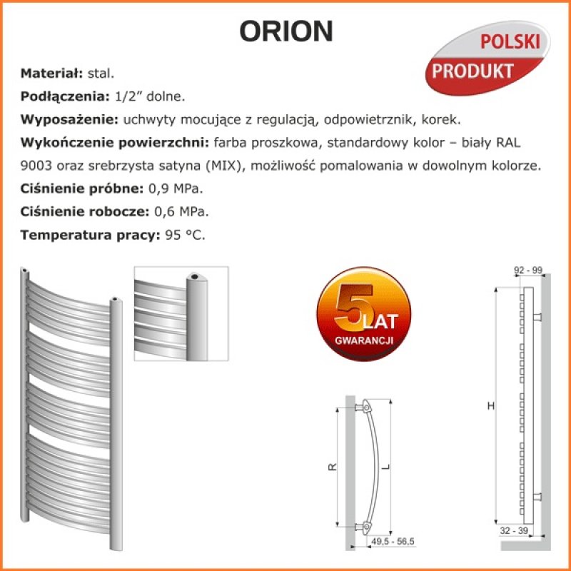 Termix grzejnik łaz. biały ORION 575 mm X 480 mm O 9/50 