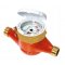 Bmeters GMDM 1 1/4 DN32 Wodomierz wielostrumieniowy Q3-10,0 m3/h suchobieżny z interfejsem indukcyjnym, woda ciepła kod MIA00C48SCFIVS