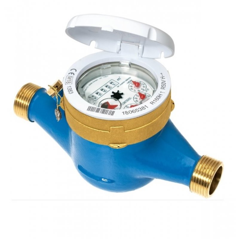 Bmeters GMDM 1 1/2 DN40 Wodomierz wielostrumieniowy Q3-16,0 m3/h suchobieżny z interfejsem indukcyjnym, woda zimna kod MIA00F59SCGIV0