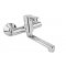 KFA GRANAT Bateria umywalkowa ścienna z wylewką 150 mm, chrom kod 5520-810-00