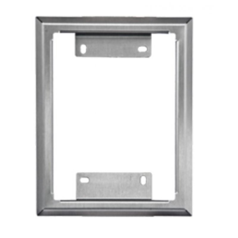 MIWI-URMET Ramka podtynkowa do paneli 2-rzędowych MATIBUS SE, BASIC KOD: 525/RP2