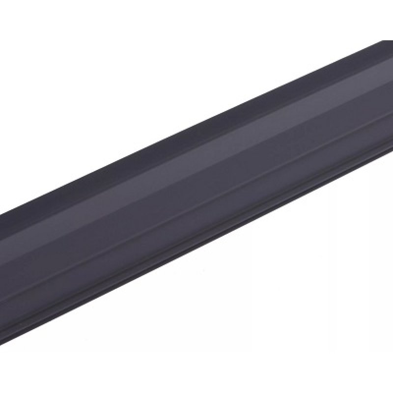 LEGRAND KIO Przegroda separacyjna PCV, wysokość 50mm, długość 2 metry KOD 330258