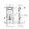 Geberit Duofix Sigma Concept Zestaw stelaż podtynkowy do WC z przyciskiem Sigma 01 błyszczący chrom + miska wisząca WC z deską Kod S010 