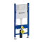 Geberit Duofix Zestaw stelaż podtynkowy do WC + miska wisząca WC LAVITA RIM+ SOFI SLIM z deską sedesową wolnoopadającą duroplast + zestaw wsporników dystansowych Kod S051 