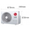 LG MULTI MU3R21.U21 Jednostka zewnętrzna klimatyzatora 6,2 / 7,0 kW kod MU3R21 