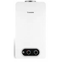 Junkers HYDRO 4200 WR 9-4KB Gazowy przepływowy podgrzewacz wody o mocy 8,4-15,7kW kod 7736506543