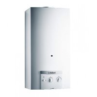 Vaillant atmoMAG mini 114/1 I (E-PL) Gazowy przepływowy podgrzewacz wody o mocy do 18kW kod 0010022615