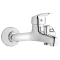 Invena Bateria wannowa Ava New Chrom Kod: BW-06-001-X