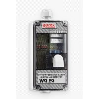 Gazex WG-15.EG Cyfrowy detektor gazów CO/LPG/CNG w garażach zamkniętych  Kod WG-15.EG