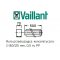Vaillant rura koncentryczna 500 mm fi 80/125 rura do komina PP 303202